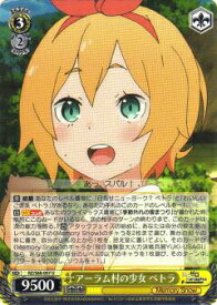 card569447-series441585-rarity557246