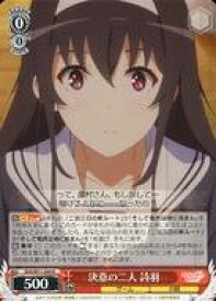 card569633-series441873-rarity557285