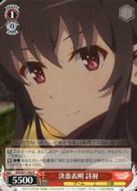card569637-series441873-rarity557285