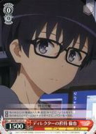 card569646-series441873-rarity557243