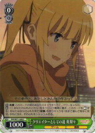 card569667-series441873-rarity557243
