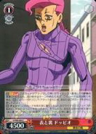 card569804-series442032-rarity557243