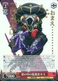 card569807-series442032-rarity575191