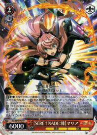 card570128-series442354-rarity557246