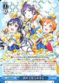 card570577-series442907-rarity557246
