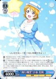 card570629-series442907-rarity557243