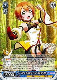 card570651-series442907-rarity557285