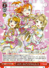 card570669-series442907-rarity557246