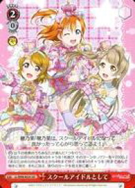 card570669-series442907-rarity615135