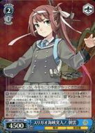 card570885-series443143-rarity557285