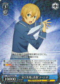 card571175-series443479-rarity557285