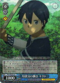card571219-series443479-rarity557285