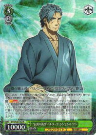 card571266-series443479-rarity557285