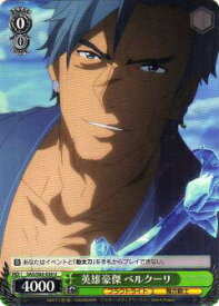 card571270-series443479-rarity557246