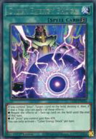 card571039-series377709-rarity540551