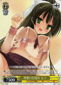 card571397-series443739-rarity557246