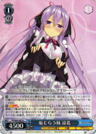 card571430-series443775-rarity557246