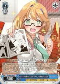 card571431-series443775-rarity557243