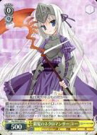 card571439-series443739-rarity557285