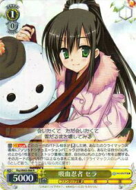 card571442-series443739-rarity557285
