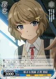 card571684-series444002-rarity557246