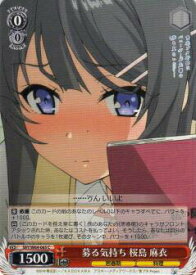 card571755-series444002-rarity557243