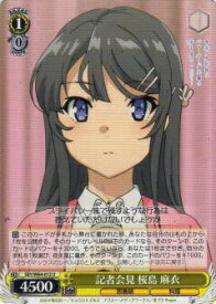 card571787-series444002-rarity557246