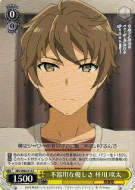 card571789-series444002-rarity557243