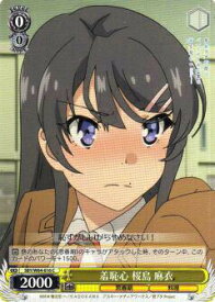 card571791-series444002-rarity557243