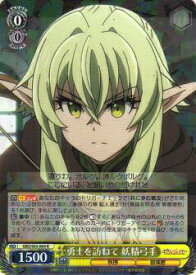 card571954-series444156-rarity557285