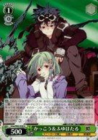 card572066-series444412-rarity557246