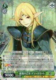 card572082-series444388-rarity557275