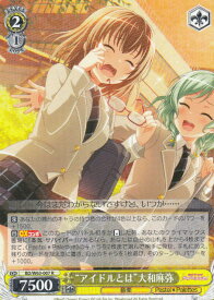 card572440-series444553-rarity557285