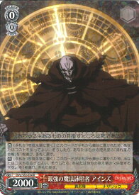 card572548-series444821-rarity557285