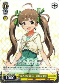 card572780-series445003-rarity557246