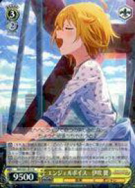 card572820-series445003-rarity557285