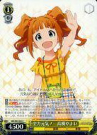 card572906-series445208-rarity557243