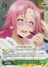 card573138-series445441-rarity557285