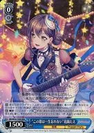 card573239-series445624-rarity557086
