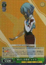 card573495-series445794-rarity557275