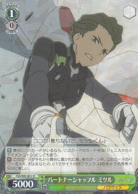 card573775-series446071-rarity557285
