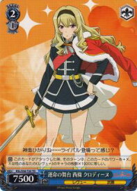 card573784-series446200-rarity557066