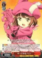card573834-series446262-rarity557066