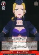 card573841-series446262-rarity557066