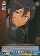 card573845-series446262-rarity557066