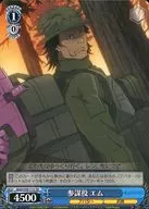 card_573848_