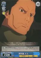 card573850-series446262-rarity557066