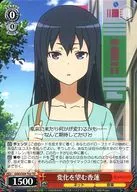 card573879-series446262-rarity557066