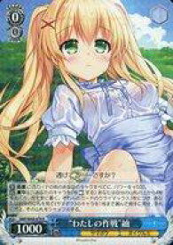 card518830-series446288-rarity557285