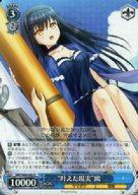 card518821-series446288-rarity557285